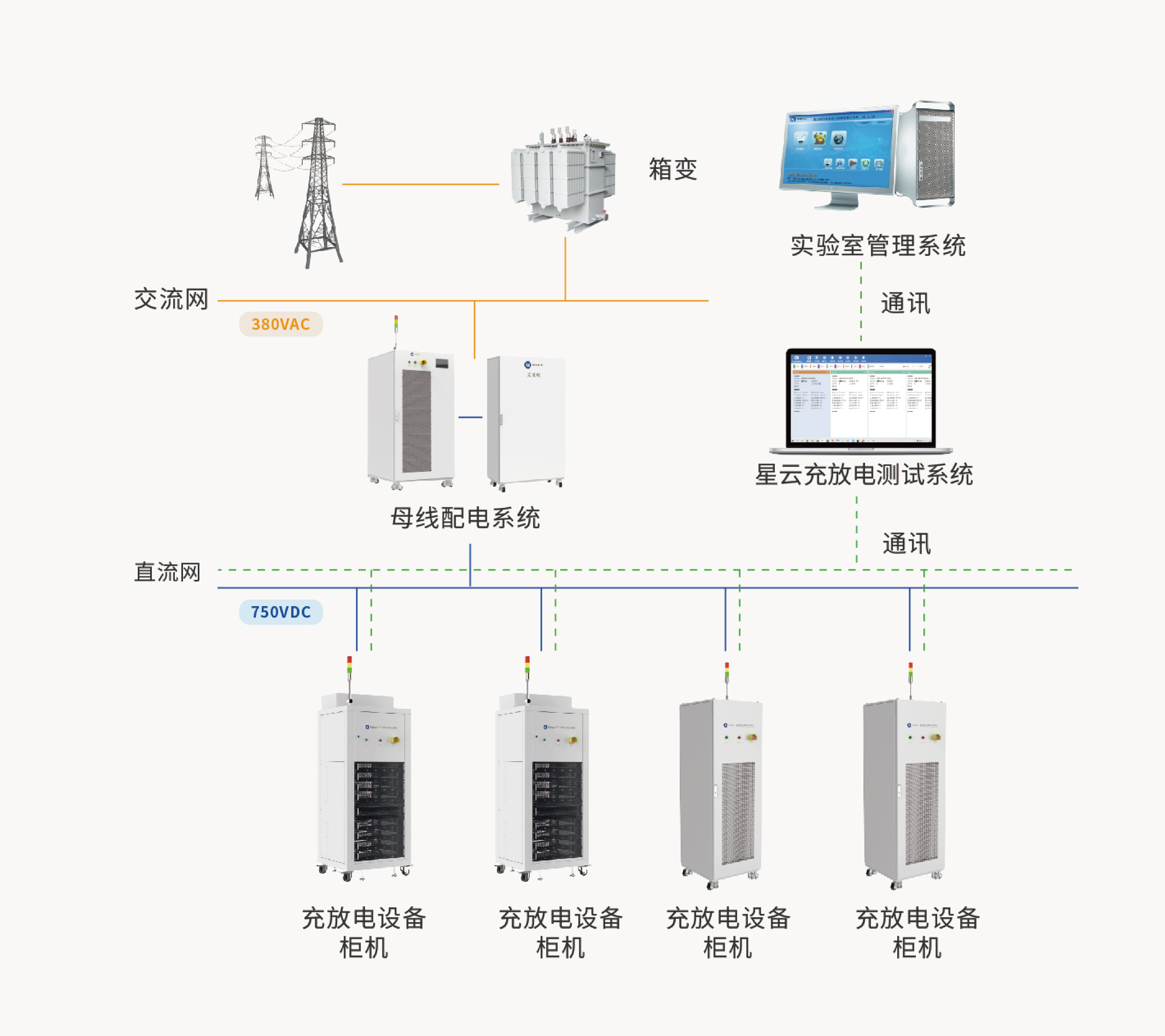 微信圖片_20250122172335.jpg