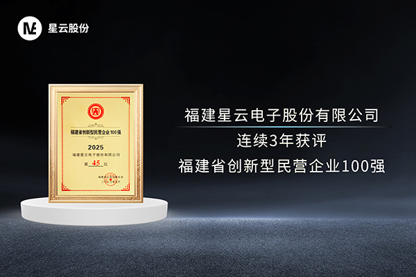 微信圖片_20250929165048_497_86.jpg