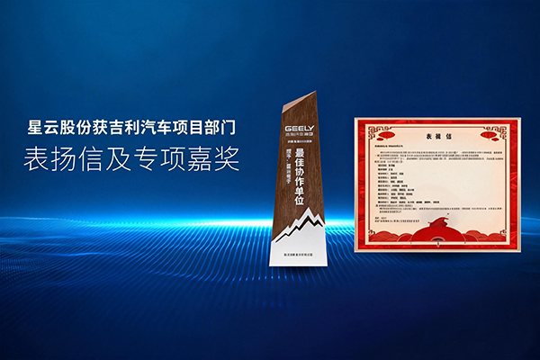 jimeng-2025-12-25-4637-保持原有內(nèi)容不變.png